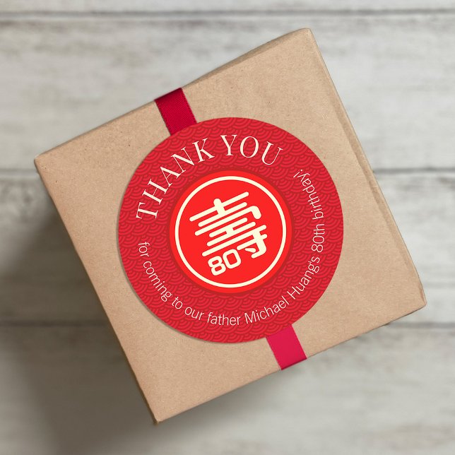 Adesivo Redondo Aniversário "Longevidade" Chinês (RED) (Criador carregado)