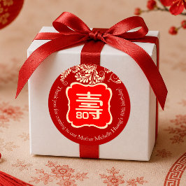 Adesivo Redondo Aniversário "Longevidade" Chinês (VERMELHO)