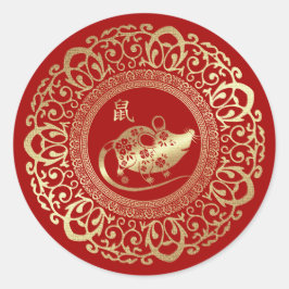 Adesivo Redondo Ano Chinês do Rato