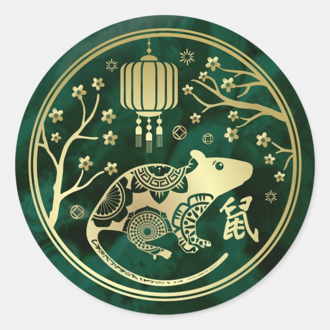 Adesivo Redondo Ano Chinês do Rato 2020 - Malaquita e ouro (Frente)