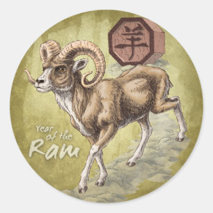 Adesivo Redondo Ano chinês do zodíaco da arte da ram