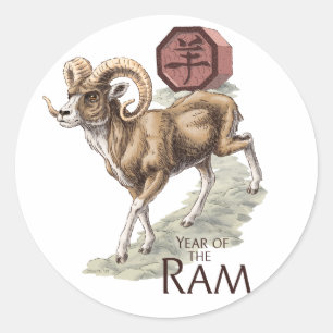 Adesivo Redondo Ano chinês do zodíaco da arte da ram