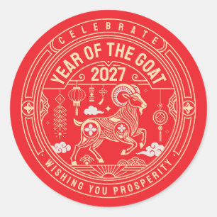 Adesivo Redondo Ano da Ovelha 2027 / Ano do Bode 2027