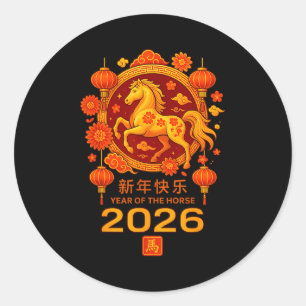 Adesivo Redondo Ano do Cavalo 2026 Ano Novo Chinês Cavalo 