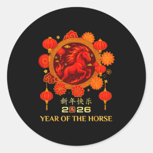 Adesivo Redondo Ano do Cavalo 2026 Ano Novo Lunar Chinês