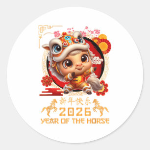Adesivo Redondo Ano Do Cavalo 2026 Lunar Chinês Ano Novo 2026