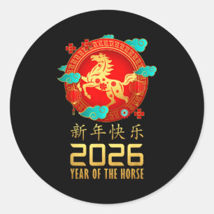 Adesivo Redondo Ano do Cavalo Ano Novo Lunar Chinês 2026 Mulheres