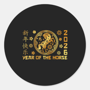 Adesivo Redondo Ano do Cavalo Ano Novo Lunar Feliz Ano Novo Chinês