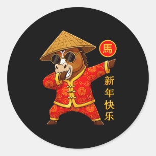 Adesivo Redondo Ano Do Cavalo Dabbing Ano Novo Chinês 2026 Zo
