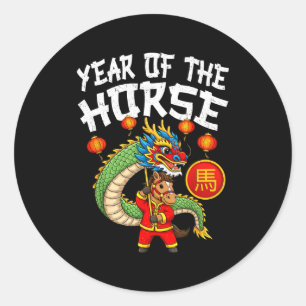 Adesivo Redondo Ano do Cavalo Dança do Dragão Ano Novo Chinês Zódi