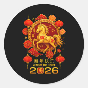 Adesivo Redondo Ano do Cavalo Feliz Ano Novo Lunar Chinês 202