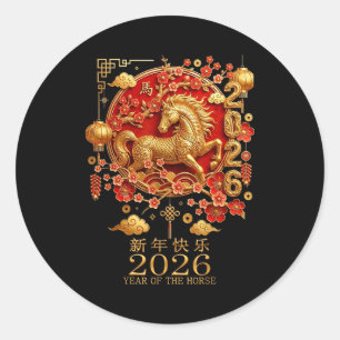 Adesivo Redondo Ano do Cavalo Vermelho 2026 Ano Novo Chinês Lunar