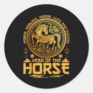 Adesivo Redondo Ano Do Cavalo Zodíaco Feliz Ano Novo Lunar Chinês