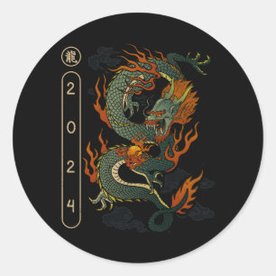 Adesivo Redondo Ano Do Dragão 2024 Vintage Chinese Happy Luna