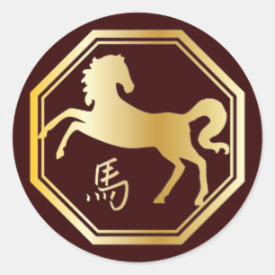 Adesivo Redondo Ano do Ocupão do Cavalo