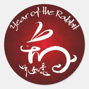 Adesivo Redondo Ano do pulso do miúdo do coelho