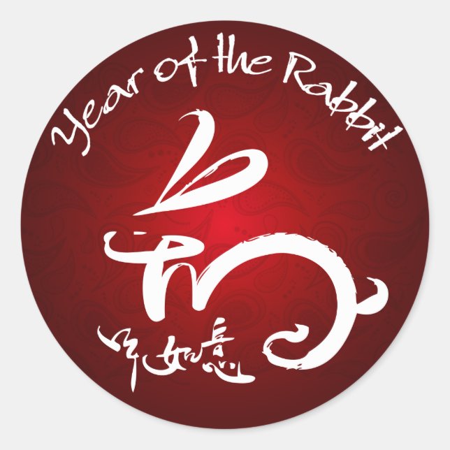 Adesivo Redondo Ano do Pulso do Rabbit Kid (Frente)