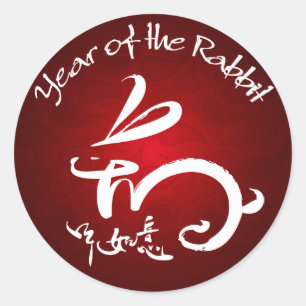 Adesivo Redondo Ano do Pulso do Rabbit Kid