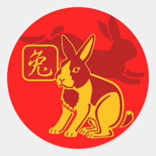 Adesivo Redondo Ano do Rabbit Sticker