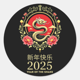 Adesivo Redondo Ano do Serpente 2025 Ano Novo Lunar Chinês