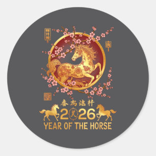 Adesivo Redondo Ano Lunar do Cavalo Zodíaco Feliz Ano Novo Chinês