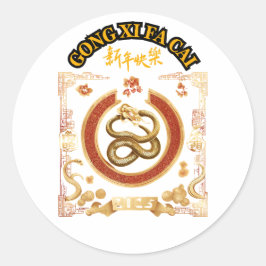 ADESIVO REDONDO ANO NOVO CHINÊS