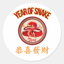 ADESIVO REDONDO ANO NOVO CHINÊS
