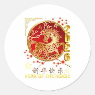 Adesivo Redondo Ano Novo Chinês 2026 Ano do Cavalo