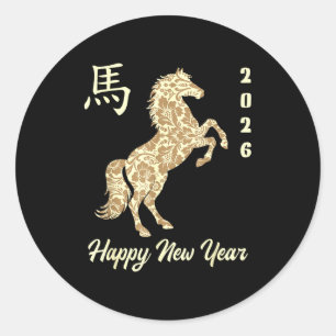 Adesivo Redondo Ano Novo Chinês 2026 Ano do Cavalo