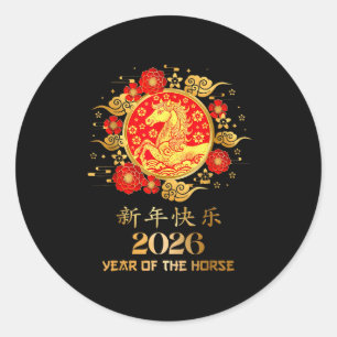 Adesivo Redondo Ano Novo Chinês 2026 Ano do Cavalo Ano Novo Lunar