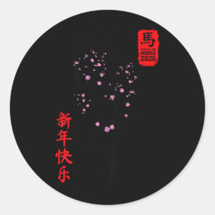 Adesivo Redondo Ano Novo Chinês 2026 Ano do Cavalo Arte Homens