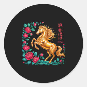 Adesivo Redondo Ano Novo Chinês 2026 Ano do Cavalo Decoração Flora