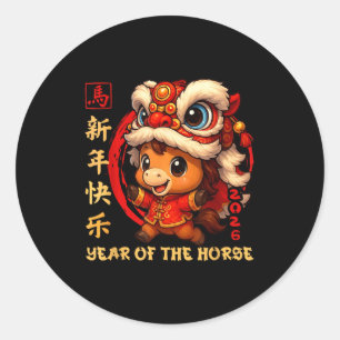 Adesivo Redondo Ano Novo Chinês 2026 Ano Do Cavalo Engraçado Feliz