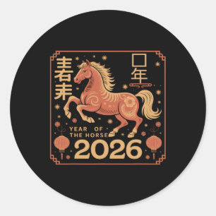 Adesivo Redondo Ano Novo Chinês 2026 Ano Do Horse 2026 Lunar