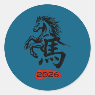 Adesivo Redondo Ano Novo Chinês 2026 Cavalo