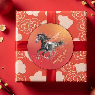Adesivo Redondo Ano Novo Chinês 2026 Festa do Ano Novo Cavalo Tint