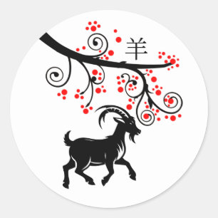 Adesivo Redondo Ano Novo Chinês Cabra e Flores Vermelhas