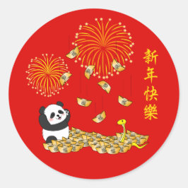Adesivo Redondo Ano Novo Chinês da Cobra 2025 Panda