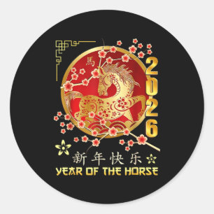 Adesivo Redondo Ano Novo Chinês do Cavalo Ano do Zodíaco Chinês
