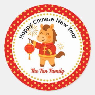 Adesivo Redondo Ano Novo Chinês do Cavalo Fofo