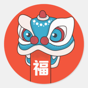 Adesivo Redondo Ano novo chinês feliz - dança de leão