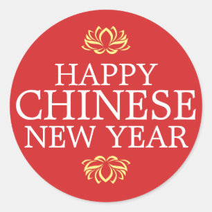 Adesivo Redondo Ano novo chinês feliz Dourado vermelho moderno