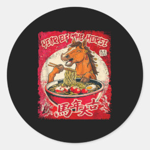 Adesivo Redondo Ano Novo Chinês Zodiac do Cavalo 2026 Ramen Fu