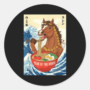 Adesivo Redondo Ano Novo Chinês Zodiacal Do Cavalo 2026 Ramen Eu