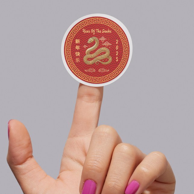 Adesivo Redondo Ano Novo da China Cobra (Year of the Snake Chinese New Year Classic Round Sticker)
