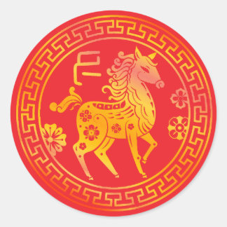 Adesivo Redondo Ano Novo Lunar Chinês 2026 Cavalo Dourado 中国传统新年 V
