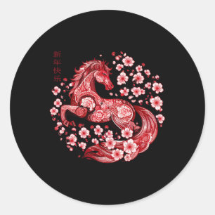 Adesivo Redondo Ano Novo Lunar Feliz Ano Novo Chinês do Cavalo