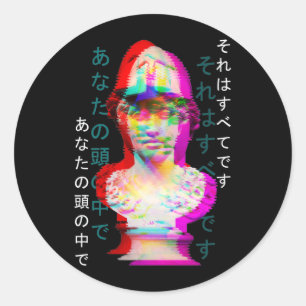 Adesivo Redondo Antiga Estátua Grega - Vaporwave Estético