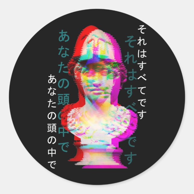 Adesivo Redondo Antiga Estátua Grega - Vaporwave Estético (Frente)