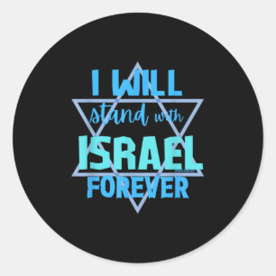 Adesivo Redondo Apoiando o judeu... eu estarei com Israel Foreve